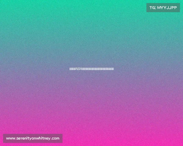 骑士勇士NBA宿敌之战再燃战火本赛季对决悬念重重精彩纷呈 骑士勇士NBA宿敌之战再燃战火本赛季对决悬念重重精彩纷呈