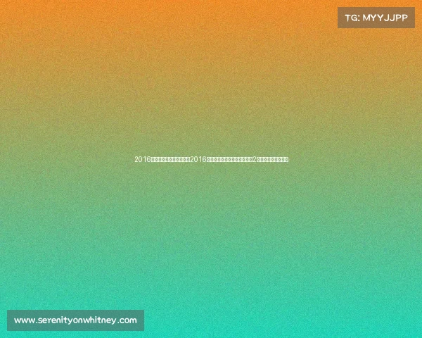 2016年一共获得奖牌多少枚、2016年奖金最高电子竞技赛事刀塔2国际邀请赛荣耀时刻