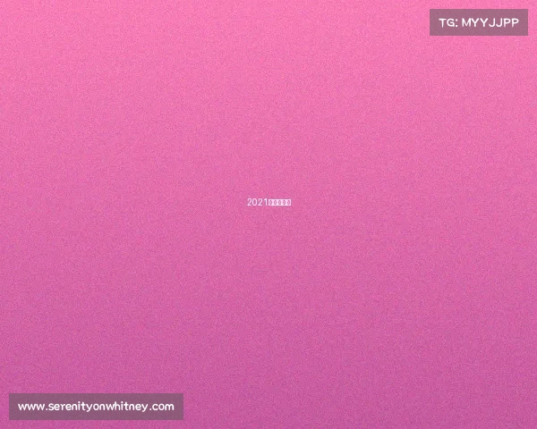 2021年骑行比赛 2021年骑行比赛