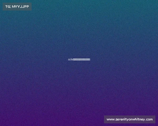 cctv赛事频道直播—央视比赛直播 cctv赛事频道直播—央视比赛直播