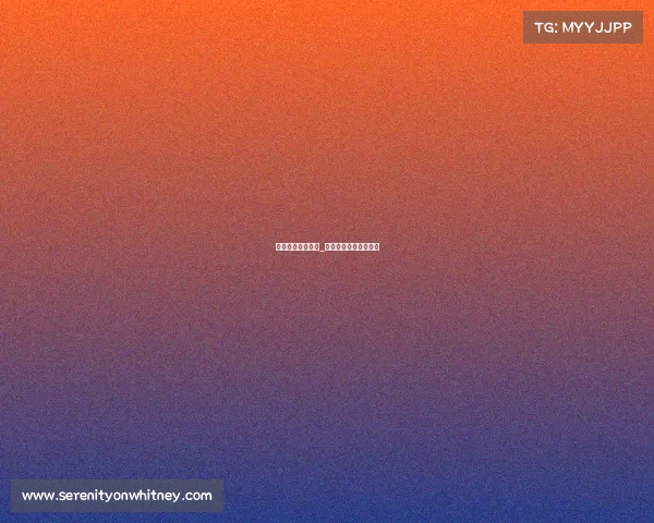 国际足球级别赛事_国际足球级别赛事标准